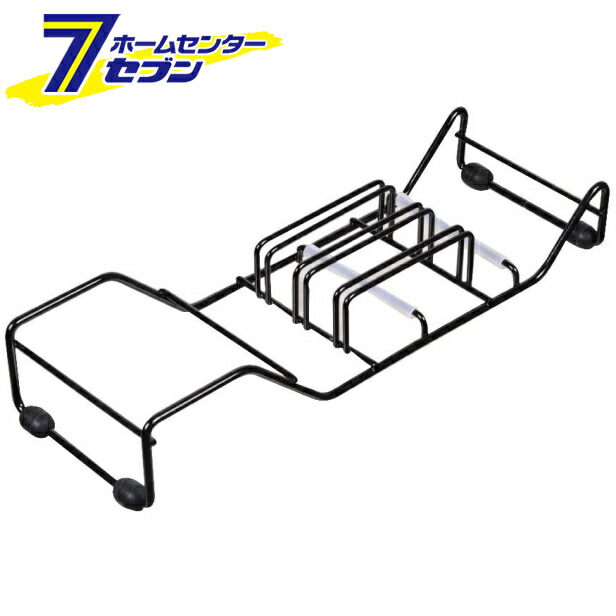 SALE／87%OFF】 ポイント10倍 パール金属 スキット ワイヤー包丁置き ブラック HB-1280 包丁スタンド キッチン収納 hc9  ポイントUP:2022年7月15日 10:00から7月18日 9:59まで whitesforracialequity.org