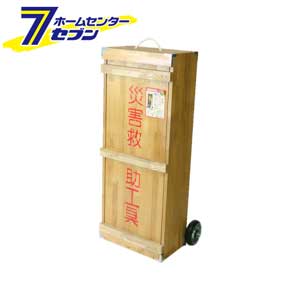 カオスー Blue Battery caos  鉄道車両乾電池
