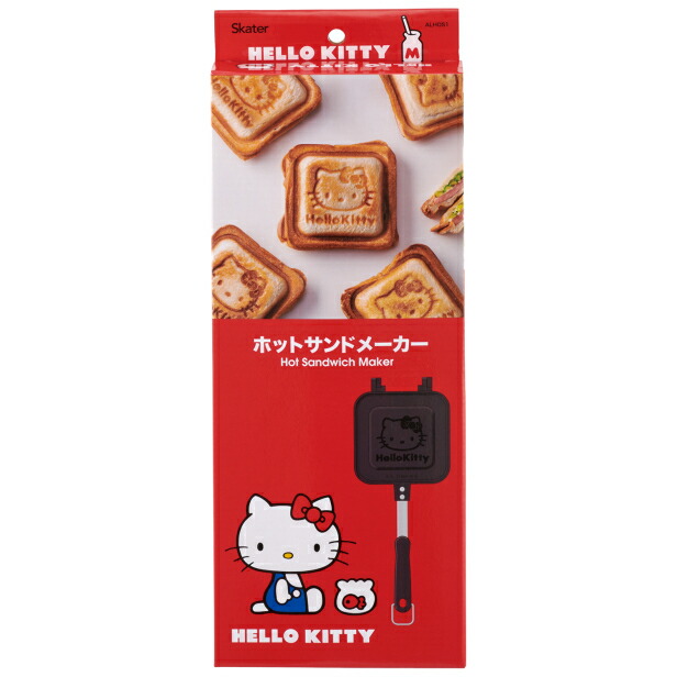市場 ポイント10倍 キャラクター Alhos1 スケーター ハローキティ アルミ製ホットサンドパン 両面焼き印