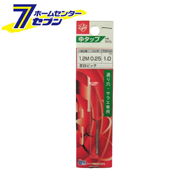再再販 PERANTUCCI ペラントゥッチ PT-89 チューバ マウスピース ノーマルシャンク 銀メッキ tuba mouthpiece SP  PT 89 金管楽器 チューバマウスピース 北海道 沖縄 離島不可 fucoa.cl