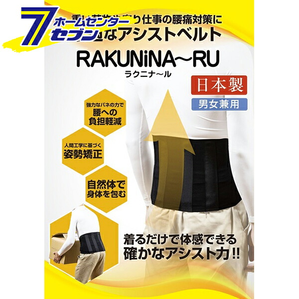 ニャンとも頼もしい室内用便器 花・ガーデン・DIY-作業着・作業服