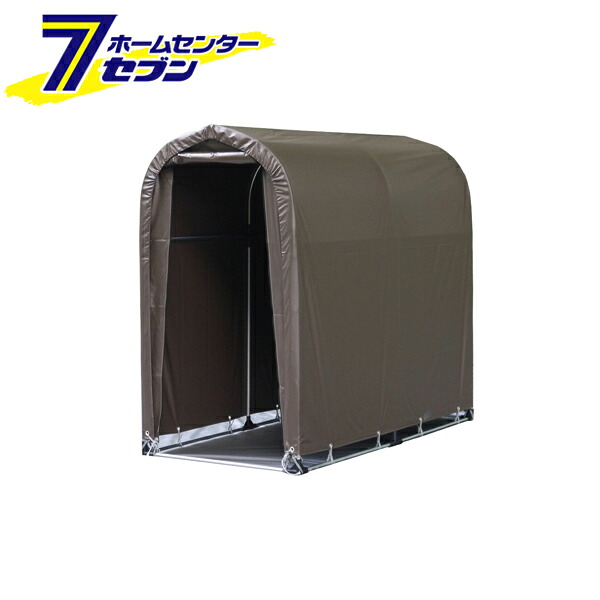 南栄工業 サイクルハウス一式 2台用SB スーパーブラウン [パイプ倉庫 簡易倉庫 自転車 バイク 物置 ガレージ自転車 小屋] 21,706円