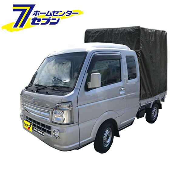 南栄工業 軽トラック幌セット 拡張キャビンタイプ メタリックシルバー SC-5 [荷台 ホロ ほろ 帆布 運搬 配達]