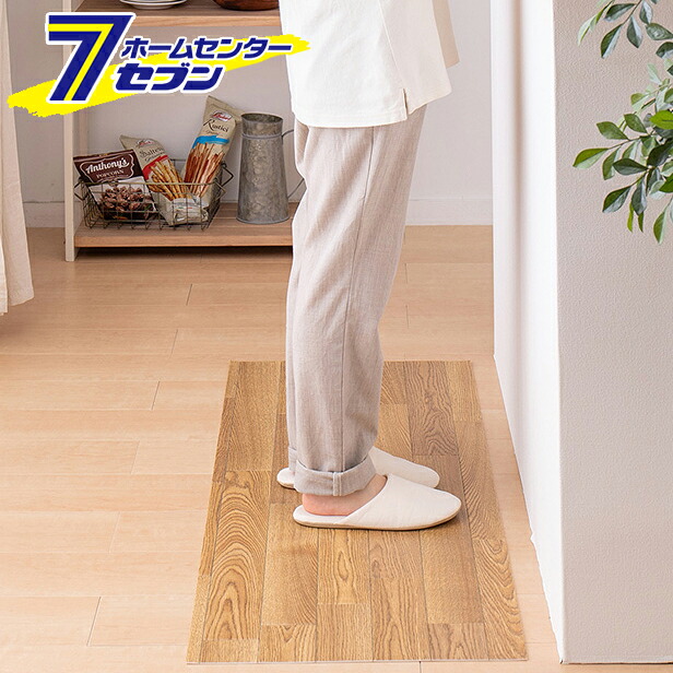 萩原 水拭きできるクッションフロア 約90×400cm ナチュラル [抗ウイルス 抗菌 防カビ DIY お手入れ簡単]