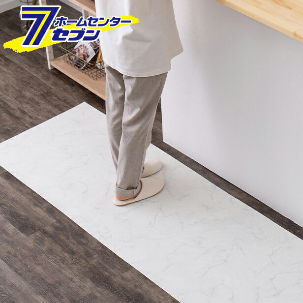 萩原 水拭きできるクッションフロア 約90×450cm 大理石 [抗ウイルス 抗菌 防カビ DIY お手入れ簡単]