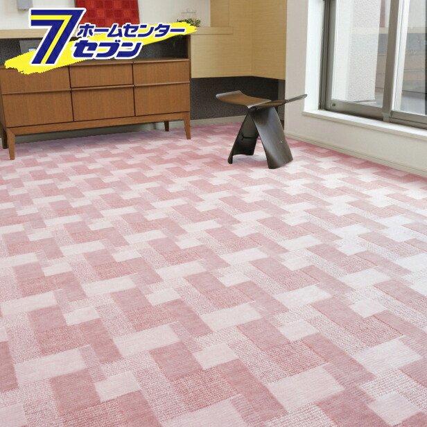 【ポイント10倍】萩原 レトロかわいい抗菌カーペット バール 江戸間 8帖 ローズ [レトロ 日本製 抗菌]【ポイントUP:2026年7月19日20:00～7月26日 1:59まで】｜カー用品・日用品のホームセンター