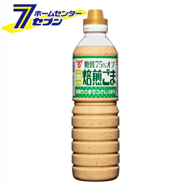 【ポイント10倍】【ケース販売】フンドーキン 糖質75％オフ焙煎ごまドレッシング 580ml×12本  [ゴマだれ 大容量 甘口 国産 大分 九州 家庭用]【ポイントUP: 2025年5月23日20:00～ 5月27日1:59まで】