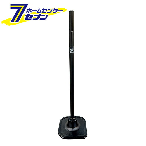 モクバ SDSMAX 四角ランマ500 18×150×500mm [突き固め ランマー]【hc9】