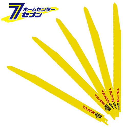 タジマ レシプロソーブレード鋼管金属 RB-300M101214 [切断 金属用 建築 DIY]【hc9】