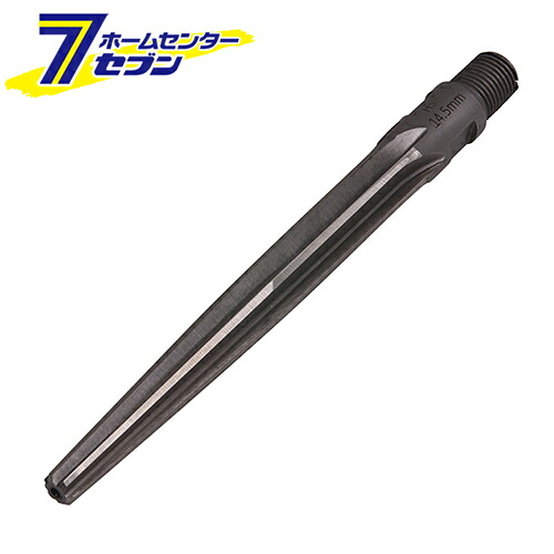 マストツール ブリッジリーマ14.5mm IM-BR145 [ドリルアクセサリ]【hc9】