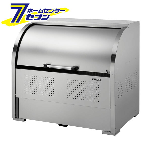 ダイケン クリーンストッカー ゴミ収集庫 CKS-1309 [ゴミストッカー 容量1000L ステンレスタイプ cks 屋外 大型 ゴミ箱 ダストボックス 集合住宅 店舗 サビに強い お客様組み立て ステンレス製 DAIKEN]【hc9】｜カー用品・日用品のホームセンター