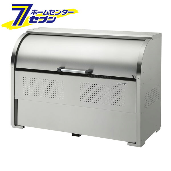 カオスー Blue Battery caos  鉄道車両乾電池