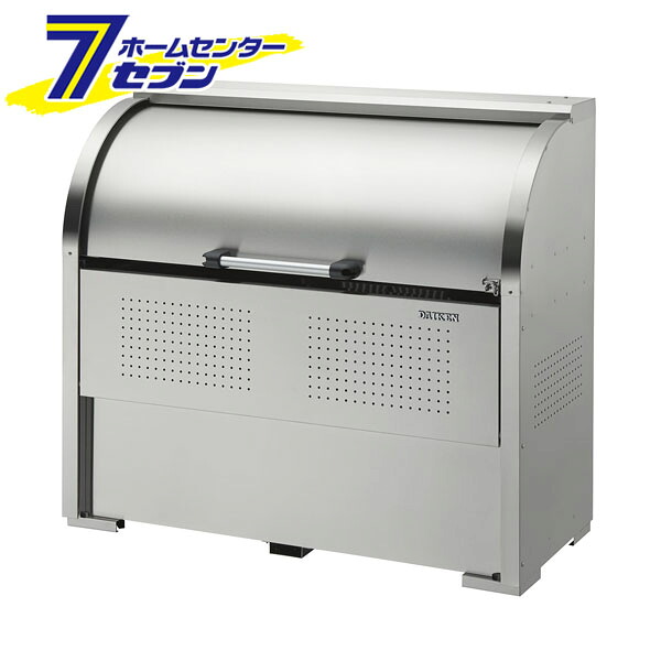 カオスー Blue Battery caos  鉄道車両蓄電池