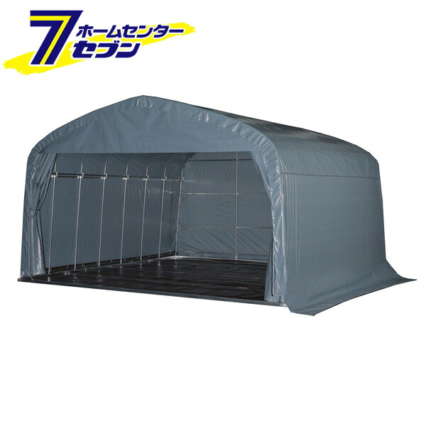 南榮工業 防災用 大型 パイプ倉庫 一式 GR-308Hプラス1 [パイプ車庫 本体 物置 ガレージ 防雨 防塵 お客様組立品 防災用品 避難器具]【hc9】