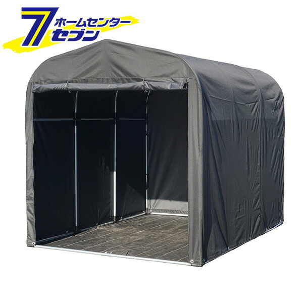 南榮工業 サイクルハウス 一式 3台用QUICK [パイプ倉庫 簡易倉庫 自転車 バイク 物置 ガレージ自転車 小屋 お客様組立品]【hc9】