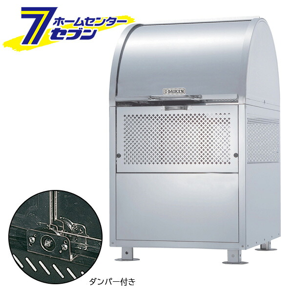 カオスー Blue Battery caos  鉄道車両蓄電池