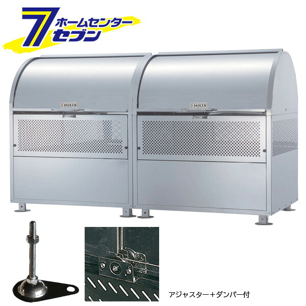 カオスー Blue Battery caos  鉄道車両乾電池