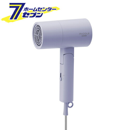 アイリスオーヤマ イオンドライヤー ラベンダー HDR-M101-V [ヘアドライヤー micola ミコラ 理美容 家電 マイナスイオン IRIS]【hc9】画像