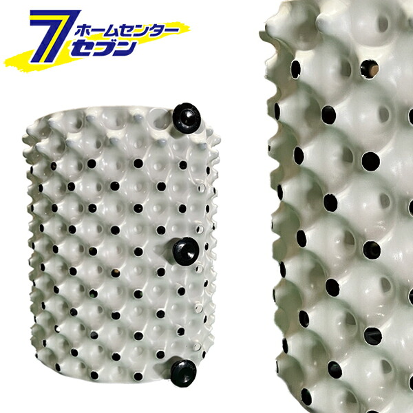 南榮工業 ルートプラスポットミニ 3L ホワイト 10個セット GS-AP150MINI WH [植木鉢 植物育成用 まとめ買い プランター 根巻き防止 空気剪定 水はけ 園芸]｜カー用品・日用品のホームセンター