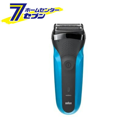 楽天市場】フィリップス ウェット&ドライ電動シェーバー S9980/30 [髭