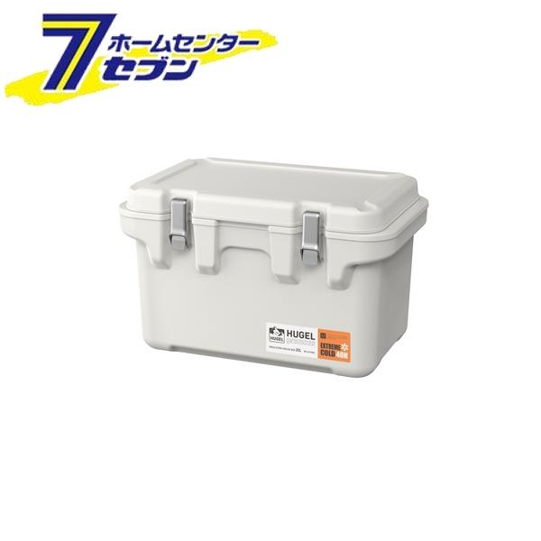アイリスオーヤマ ＨＵＧＥL 真空断熱クーラーボックス 20L ホワイトアッシュ VITC-20 [クーラーボックス 小型 大容量 部活 アウトドア スポーツ 釣り 高保冷 ヒューゲル IRIS]