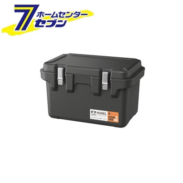 アイリスオーヤマ ＨＵＧＥL 真空断熱クーラーボックス 20L チャコールグレー VITC-20 [クーラーボックス 小型 大容量 部活 アウトドア スポーツ 釣り 高保冷 ヒューゲル IRIS]｜カー用品・日用品のホームセンター
