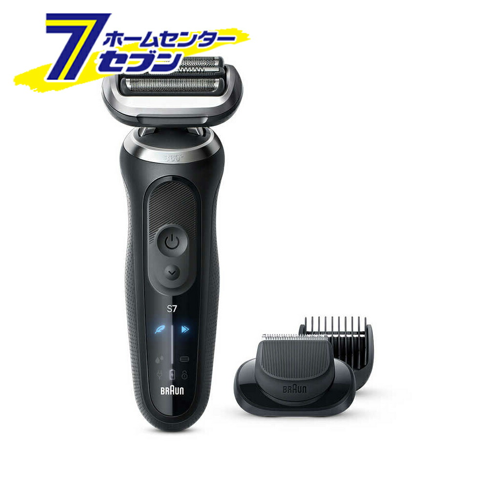 楽天市場】【新品】MTG ReFa リファ ヘアードライヤー ビューテック