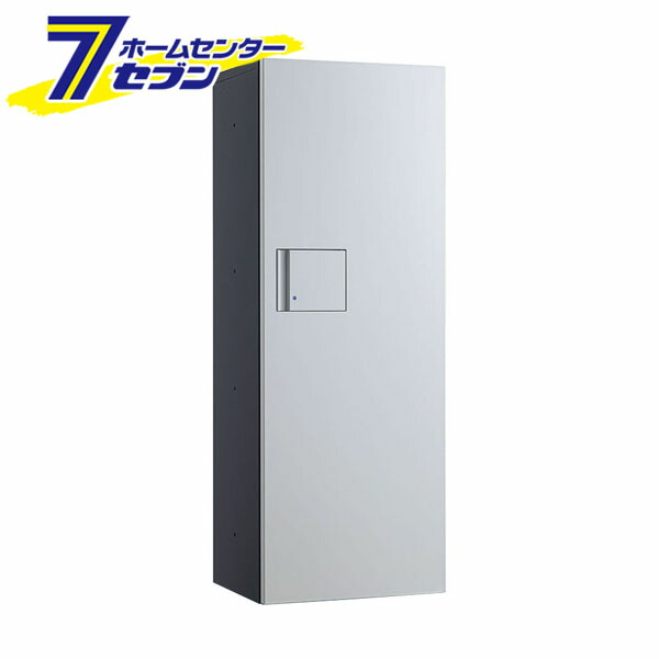 ダイケン 宅配ボックス プッシュ錠タイプ 標準扉 (ダークグレー/シルバーメタリック) TBX-F2L-GM 商品単品販売 tbx-f2l-gm [宅配BOX 完成品 1段仕様 防滴 160サイズ荷物対応 DAIKEN グレー 銀]