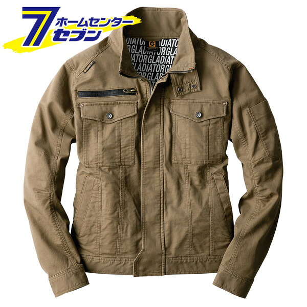 ストレッチ コードピケ ジャケット (サンド) 3L GA-3910 [作業服 作業着 ユニフォーム ストレッチ メンズ レディース グラディエーター GLADIATOR CO-COS コーコス信岡]