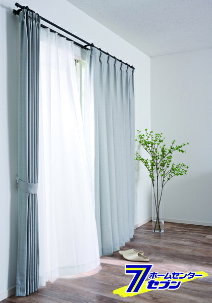 カーテン すぐに使える1窓セット KFシルフィ ライトグレー 幅100x丈178cm 4枚セット (ドレープカーテン＋レースカーテン) クレアール [4枚組カーテン カーテンセット 花粉キャッチカーテン 遮像 断熱 遮熱 UVカット 無地 可愛い カジュアル シンプル 新生活 おしゃれ]