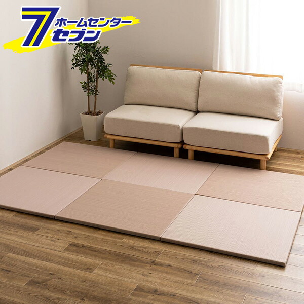 水拭きできる い草風 置き畳 おぼろ OBORO ピンク 82x82x2.5cm 同色6枚組 160900664 萩原 [カラー畳 マット フロア畳 ユニット畳 PP 置き畳 半畳 縁なし 滑り止め付き パステルカラー ナチュラルカラー 敷物]
