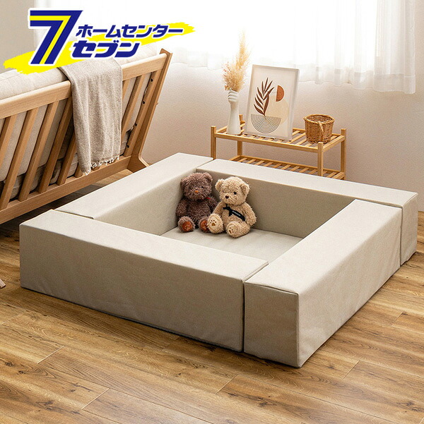 チョコキッズ キッズコーナー 5点セット（ブロック個×4/マット×1枚） ベージュ 230537100 萩原 [キッズコーナーセット プレイマット 組み立て簡単 はっ水加工 撥水加工 裏面滑り止め加工 子供部屋 子供用インテリア ナチュラルカラー]