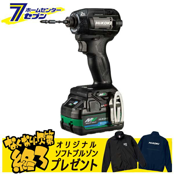 コードレスインパクトドライバー 36V ストロングブラック WH36DD(2XHBSZ) [ハイコーキ インパクトドライバー 36v 電動工具 締付 穴あけ DIY 作業工具 ＨiKOKI]