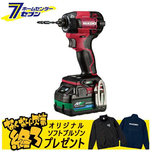 コードレスインパクトドライバー 36V スコーピオンレッド WH36DD(2XHRSZ) [ハイコーキ インパクトドライバー 36v 電動工具 締付 穴あけ DIY 作業工具 ＨiKOKI]