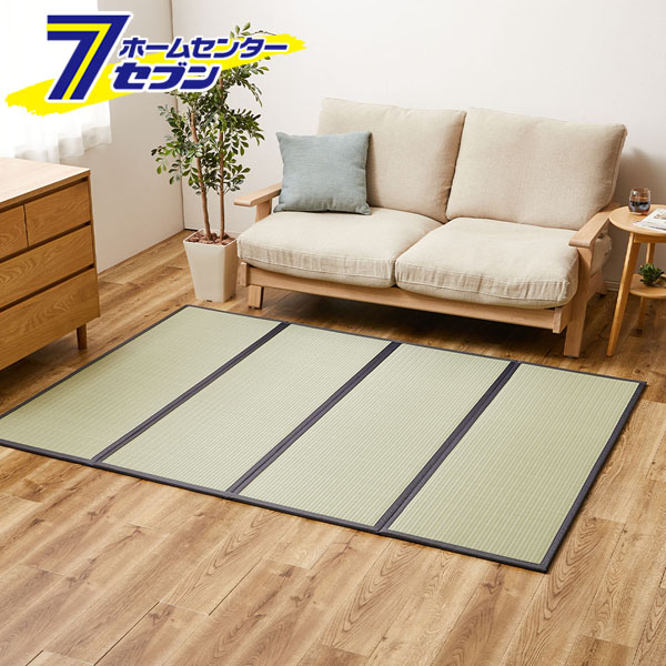 折り畳める 水拭きできる畳マットレス 伏見 ダブル 140&times;200cm 159067502 萩原 [折りたたみ 折り畳み い草マットレス 置き畳 敷物 寝具 ゴザ ごろ寝マット 和風]｜カー用品・日用品のホームセンター