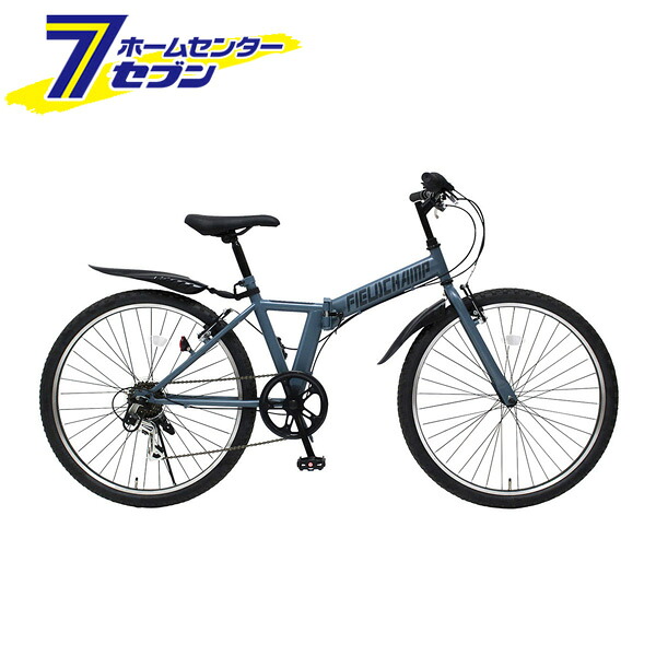 カオスー Blue Battery caos  鉄道車両蓄電池