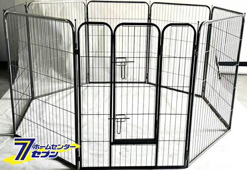 8面 ペット用サークル 100 ブラック [ケージ ゲージ ペット用ハウス 犬用品 黒 森光商店]