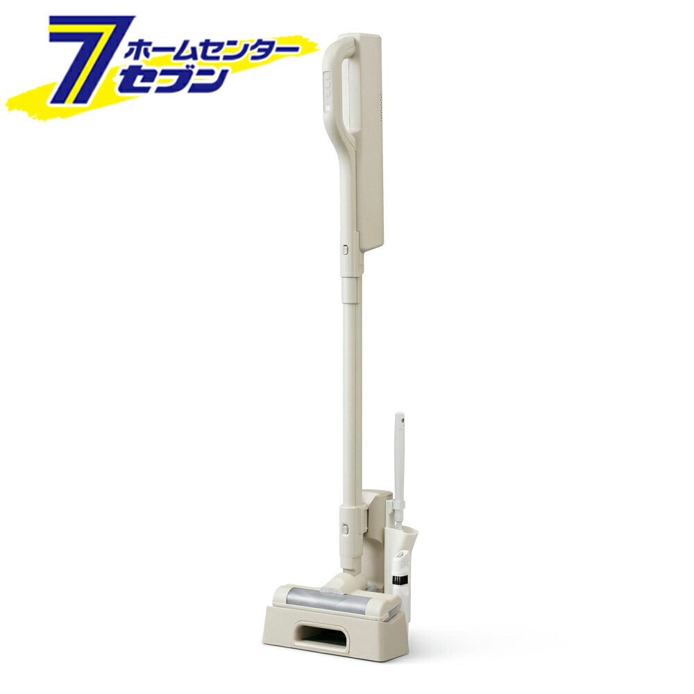 掃除機 充電式紙パック スティッククリーナー グレージュ SBD-201P-HC [吸引力 超小型 軽量 ハイパワー 高性能 アイリスオーヤマ]