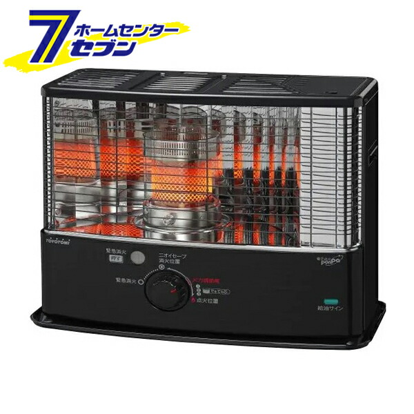 カオスー Blue Battery caos  鉄道車両蓄電池