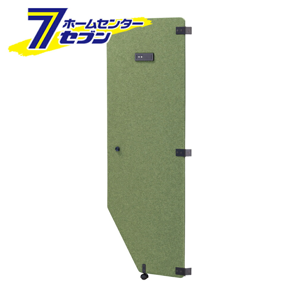 カオスー Blue Battery caos  鉄道車両蓄電池