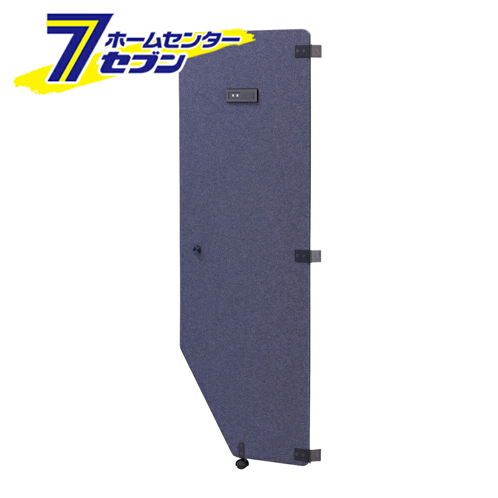 カオスー Blue Battery caos  鉄道車両蓄電池