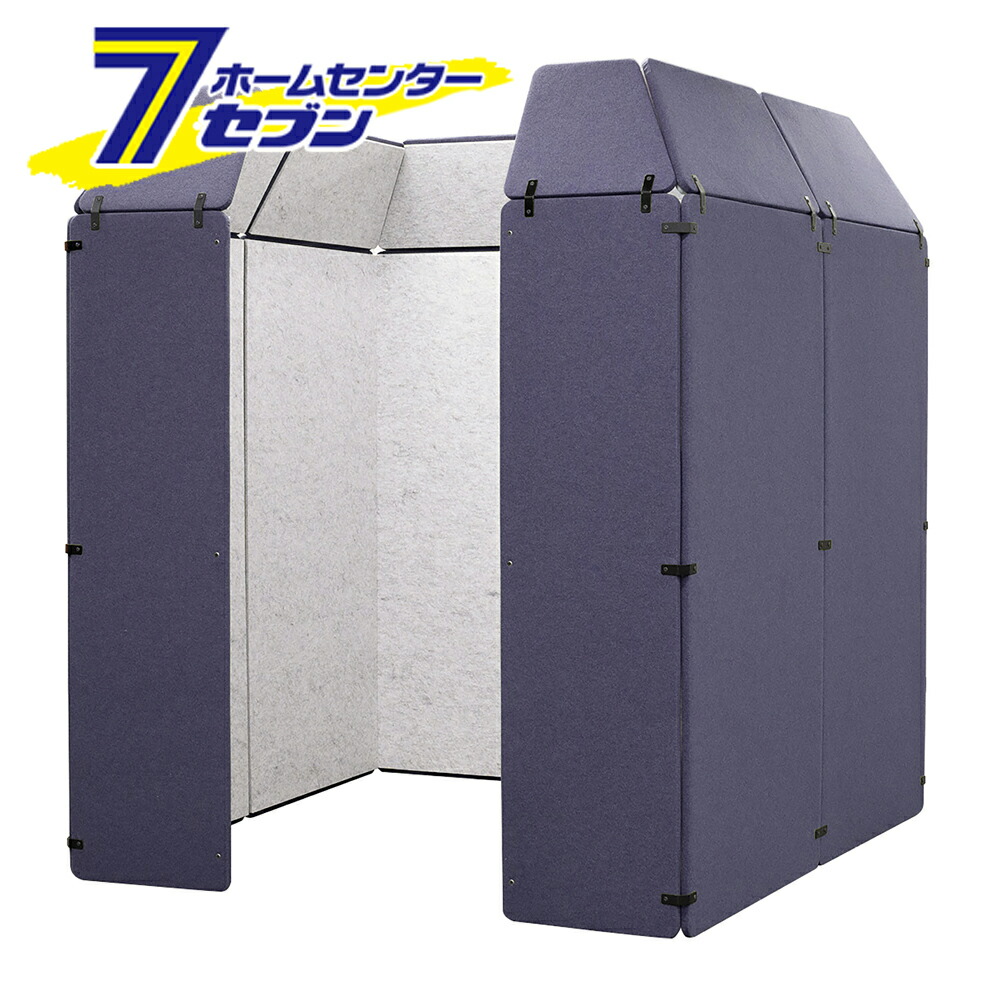 カオスー Blue Battery caos  鉄道車両乾電池