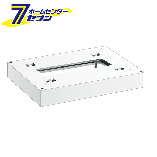 カオスー Blue Battery caos  鉄道車両乾電池
