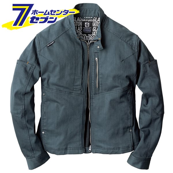 ストレッチ ジャケット (ブルー) L GA-3920 [作業服 作業着 ユニフォーム メンズ レディース グラディエーター GLADIATOR CO-COS コーコス信岡]