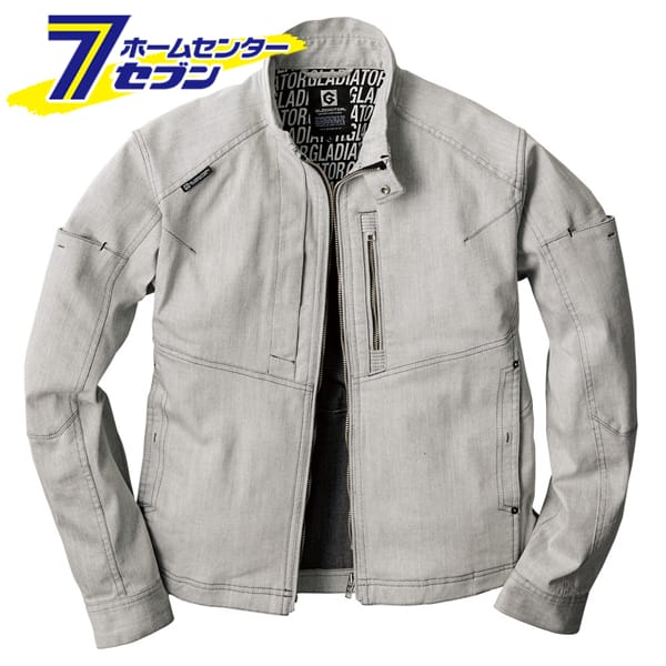 ストレッチ ジャケット (アッシュ) 5L GA-3920 [作業服 作業着 ユニフォーム メンズ レディース グラディエーター GLADIATOR CO-COS コーコス信岡]