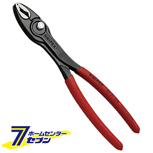 スリップジョイントプライヤー 8201-200SB [狭所作業 工具 クニペックス KNIPEX]