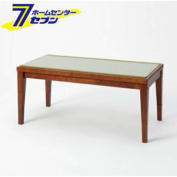 畳天然木ベンチ 100×50×45cm ブラウン×樹脂製グリーン [ダイニングベンチ 畳ベンチ ベンチシート リビング 大島屋]