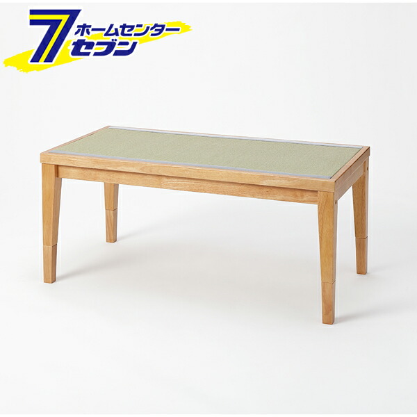 畳天然木ベンチ 100×50×45cm ナチュラル×い草グレー [ダイニングベンチ 畳ベンチ ベンチシート リビング 大島屋]