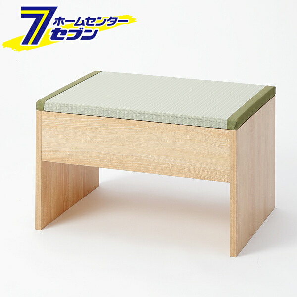 畳収納付きベンチ 60&times;43&times;39cm ナチュラル&times;樹脂製グリーン [ダイニングベンチ 収納ボックス 座面収納 リビング 大島屋]｜カー用品・日用品のホームセンター