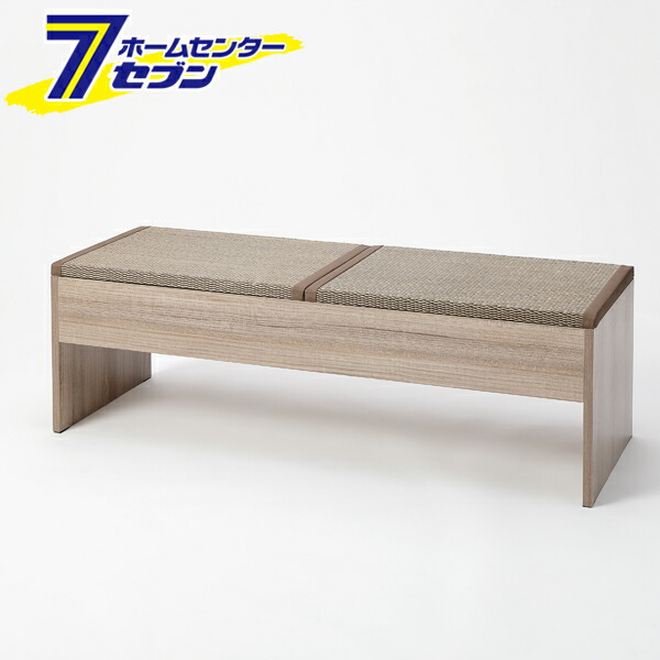 【ポイント10倍】畳収納付きベンチ 120&times;43&times;39cm グレー&times;い草ブラウン [ダイニングベンチ 収納ボックス 座面収納 リビング 大島屋]【ポイントUP:2026年7月19日20:00～7月26日 1:59まで】｜カー用品・日用品のホームセンター
